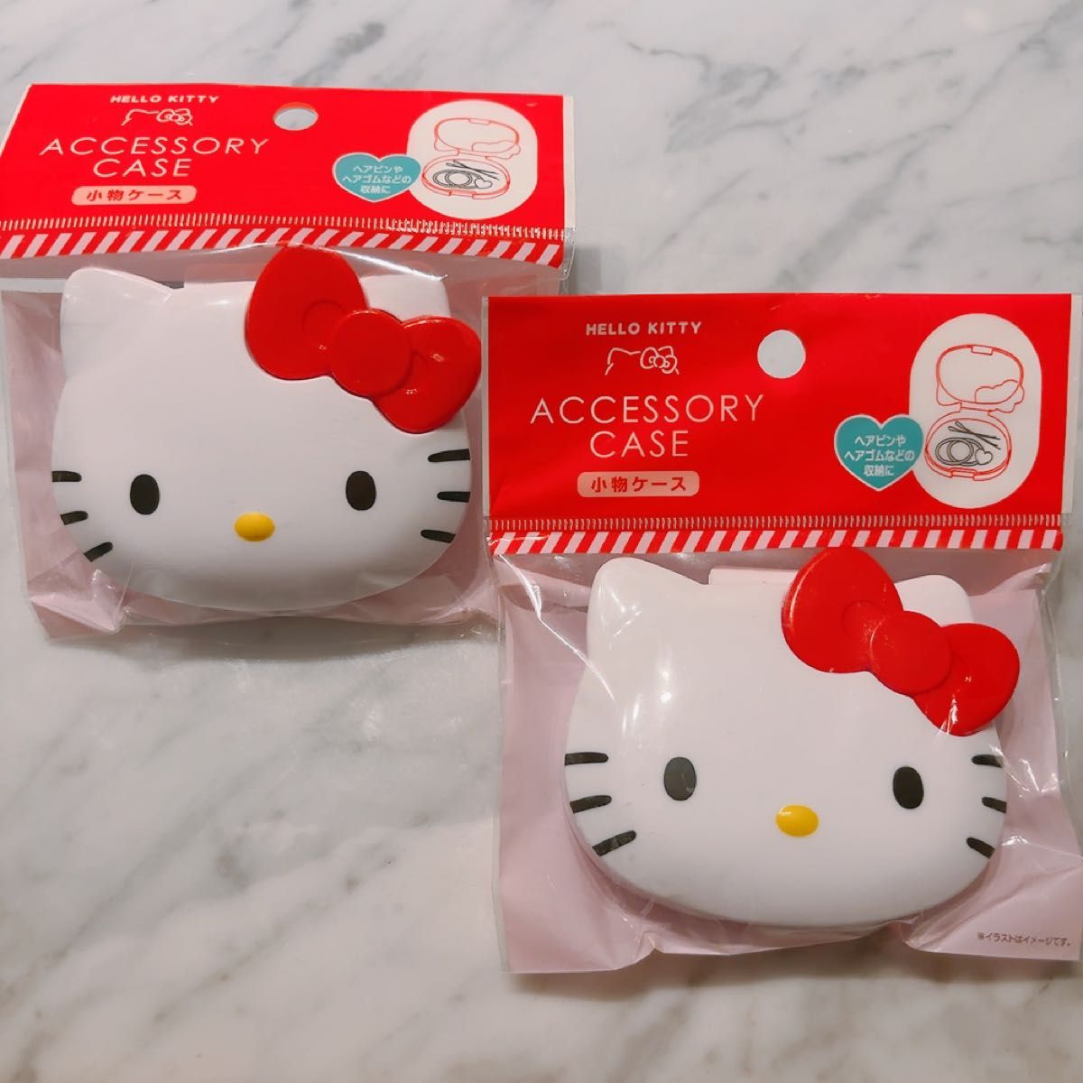 サンリオ キティちゃん 小物ケース おくすりケース 2つセット サンリオ キティちゃん 小物ケース おくすりケース 2つセット