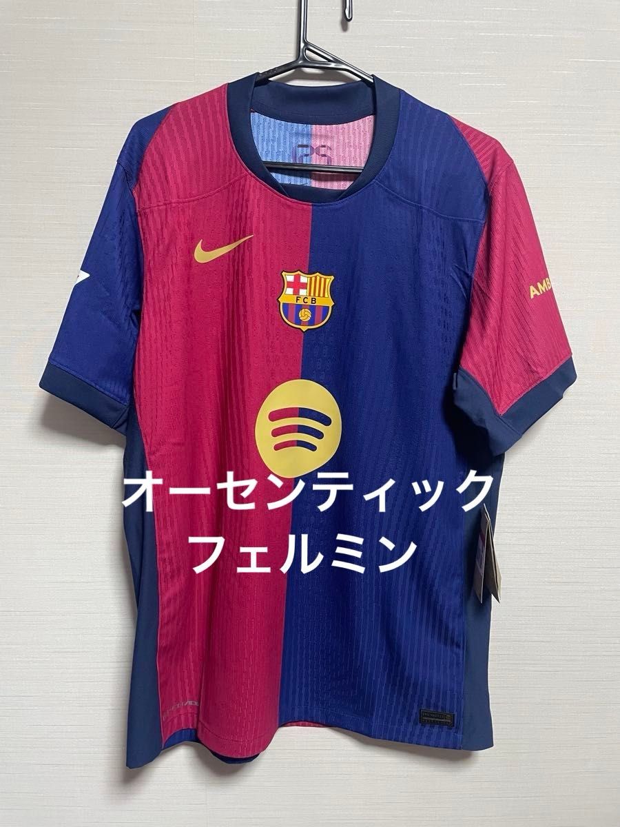 フェルミン 希少ロゴのみ【正規品/新品未使用タグ付き フェルミン 希少ロゴのみ【正規品/新品未使用タグ付き