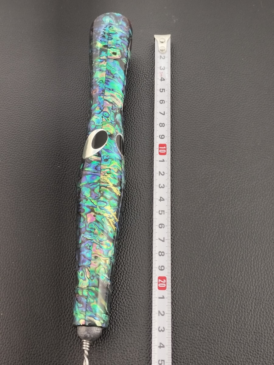 【貝田ルアー 】トランペット 　230　《アワビ・美品》レア、トップウォーター、ペンシルベイト、ビッグベイト