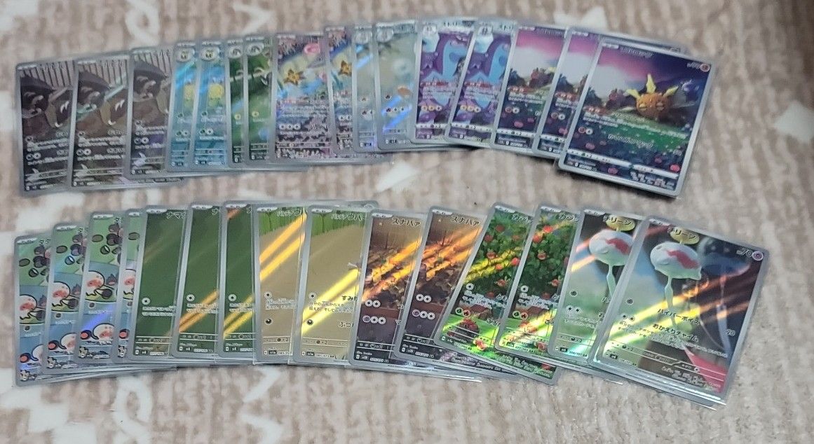 ポケモンカード AR まとめ売り 170枚|Yahoo!フリマ(旧 ポケモンカード AR まとめ売り 170枚|Yahoo!フリマ(旧