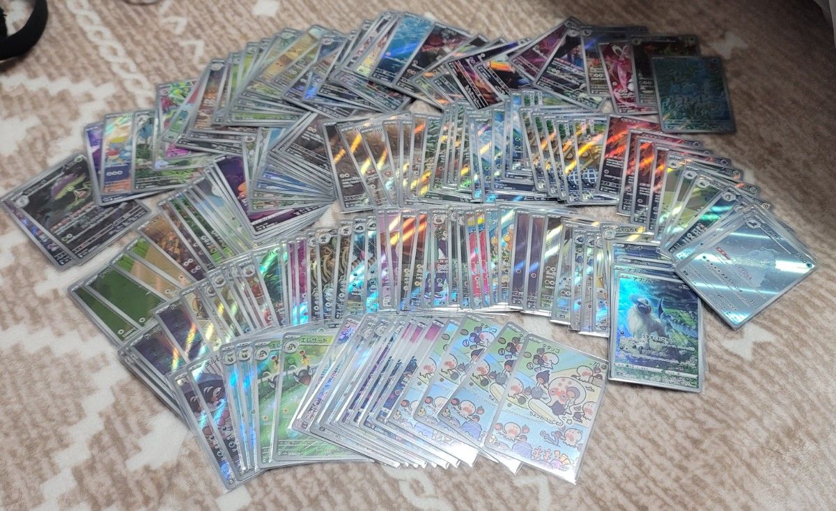 ポケモンカード AR まとめ売り 170枚|Yahoo!フリマ(旧 ポケモンカード AR まとめ売り 170枚|Yahoo!フリマ(旧