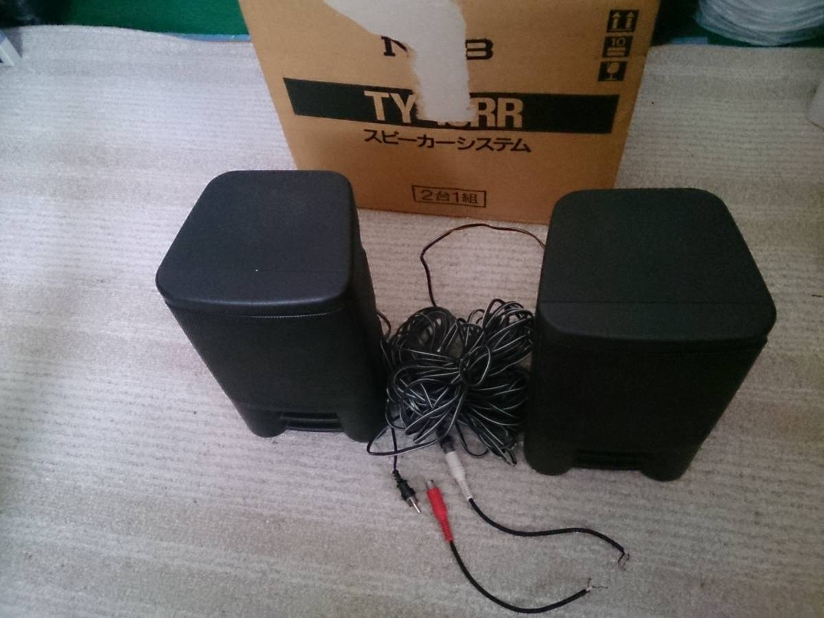 TOA トーア 業務用ボックススピーカー model RS-33 ペア 合計2個 TOA トーア 業務用ボックススピーカー model RS-33 ペア 合計2個