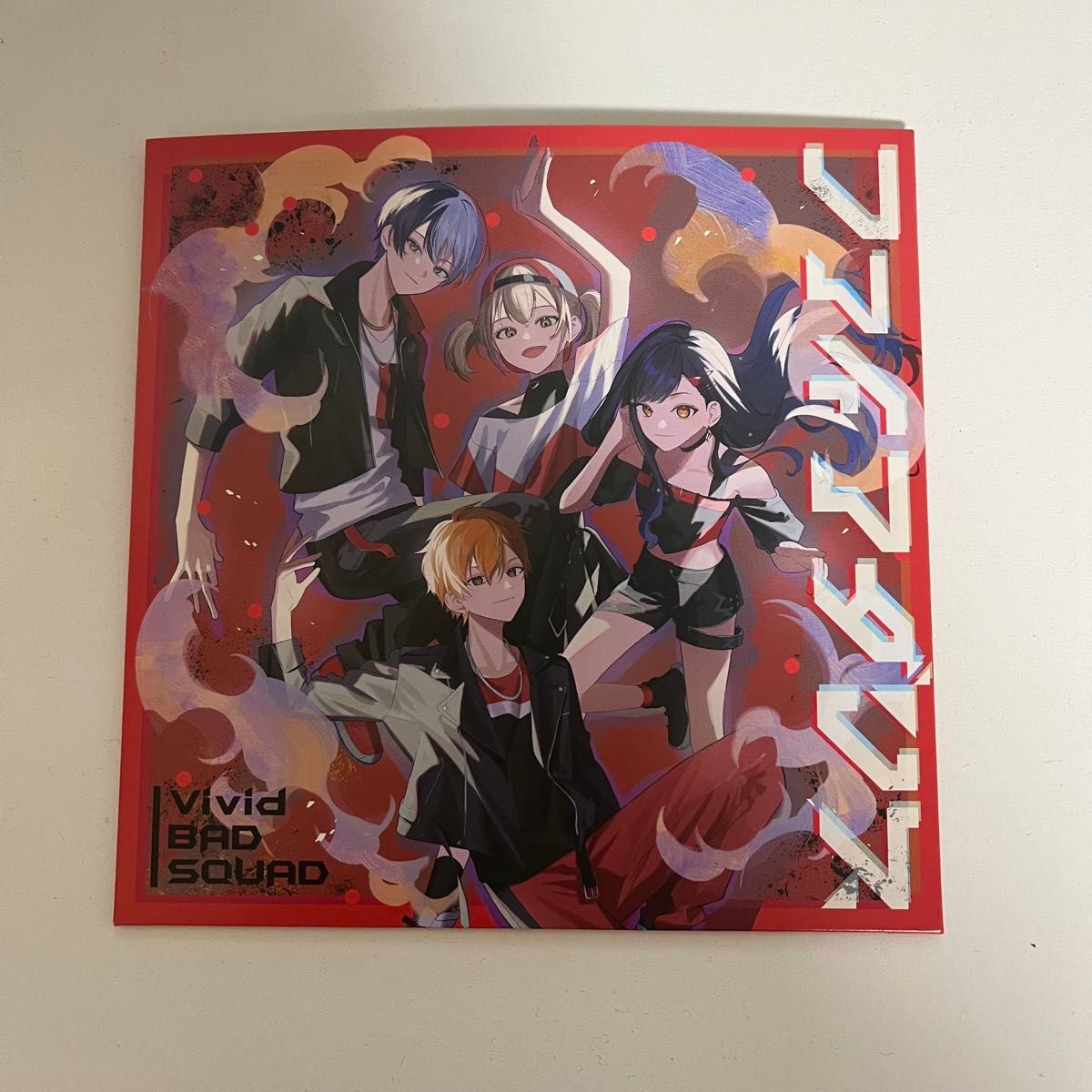 プロセカ 映画入場特典 CD シリアルコードなし|Yahoo!フリマ プロセカ 映画入場特典 CD シリアルコードなし|Yahoo!フリマ
