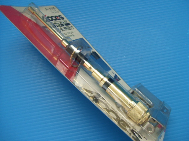ヤフオク 激レア 当時物 新品 静電気 除去機能付き パーソ ヤフオク 激レア 当時物 新品 静電気 除去機能付き パーソ