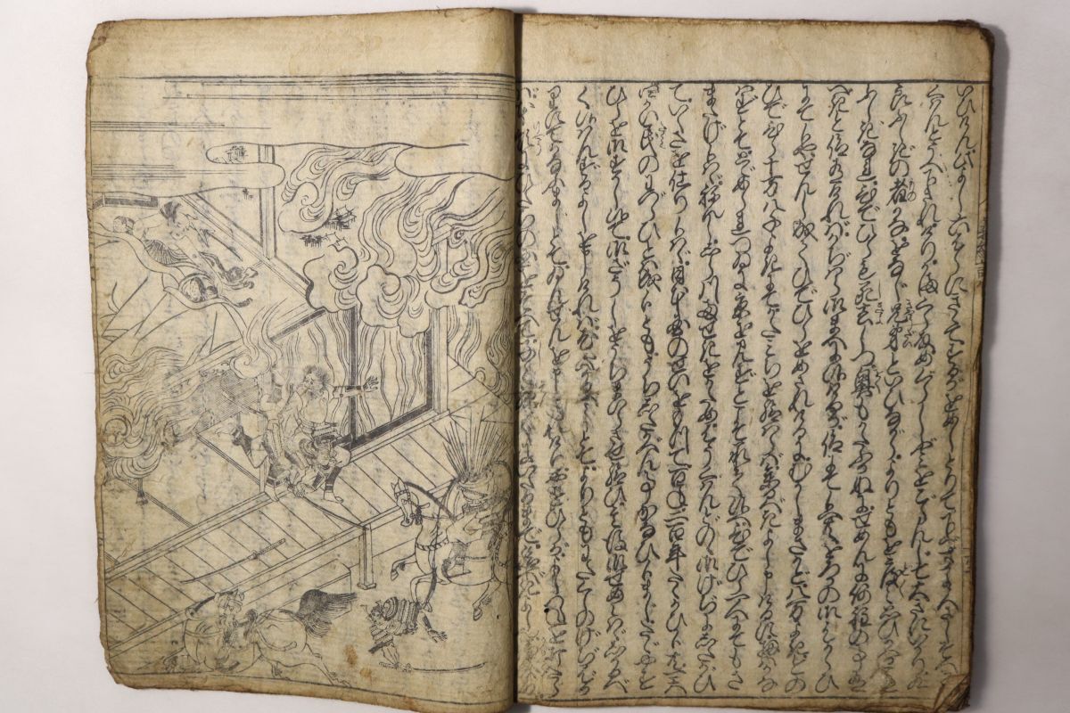 「義経記 第8巻」1冊｜軍記 絵入り 木版画 戦記 歴史 日本史 文学 小説 古書 和本 古典籍 h43