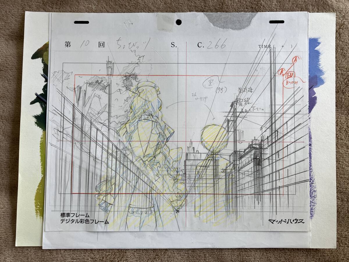 ちょびっツ 直筆 背景 原画 セット 町並み/Cel Genga セル画 ちょびっツ 直筆 背景 原画 セット 町並み/Cel Genga セル画