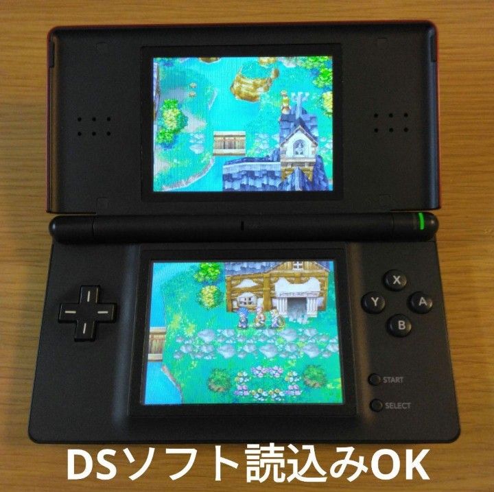 豪華で新しい DS 完品】 美品 Lite 箱付 クリムゾンブラック /DSライト本体 DS Lite