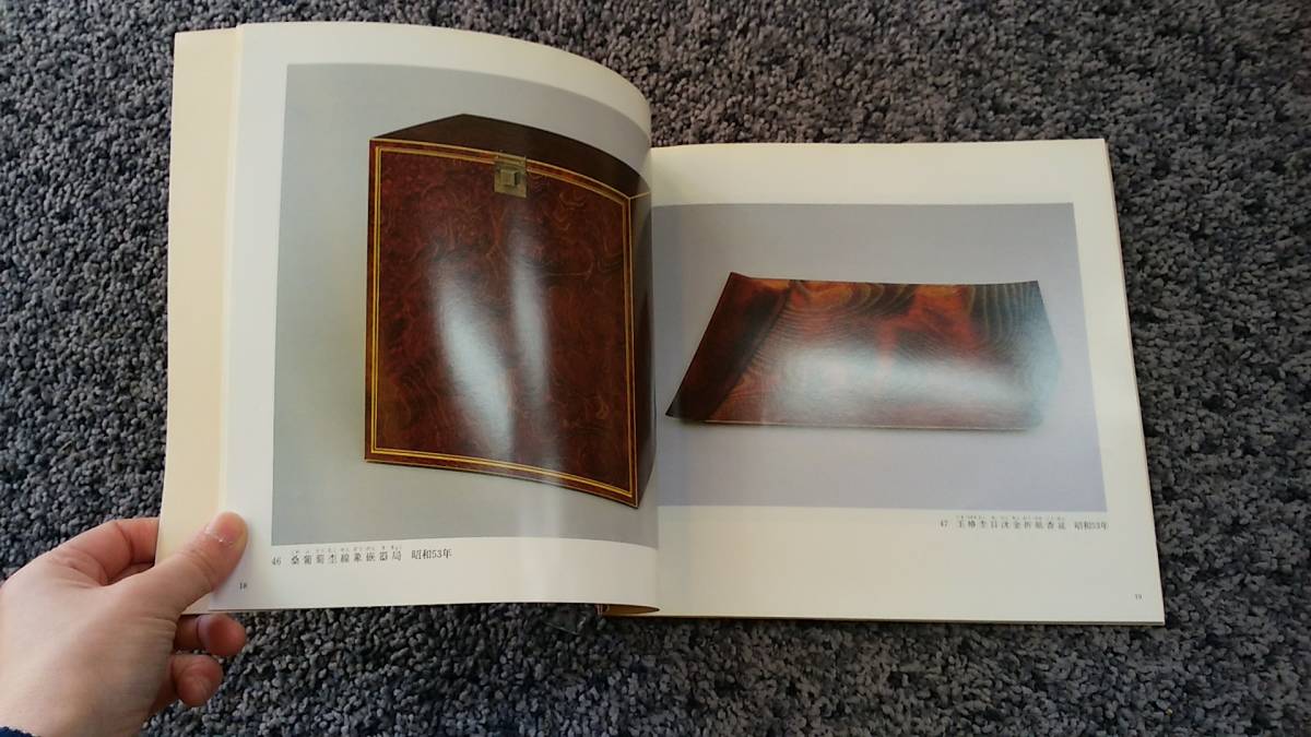 item_image_3