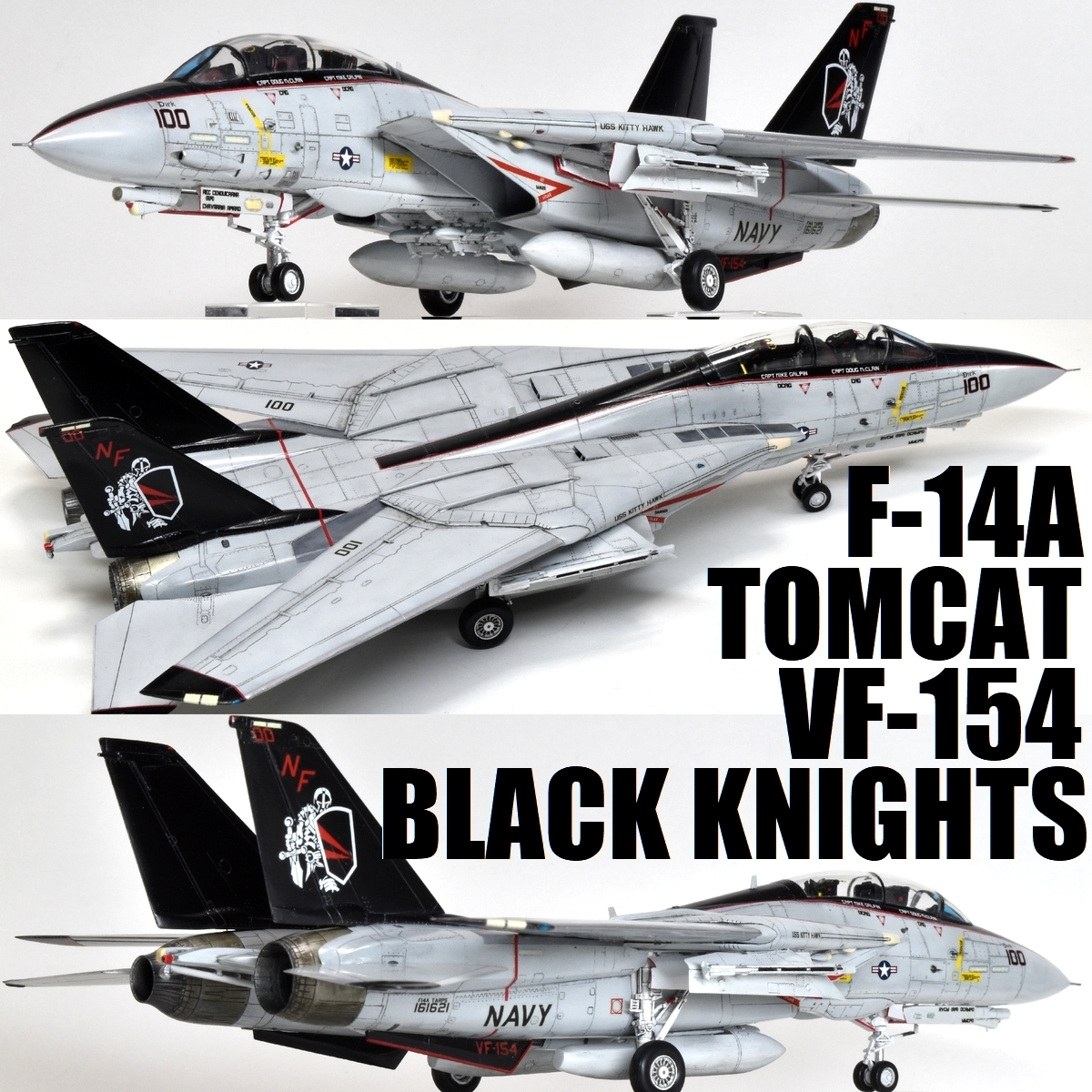F-14A トムキャット VF-154 Black Knights 1/72 完成品 ハセガワ F-14A トムキャット VF-154 Black Knights 1/72 完成品 ハセガワ