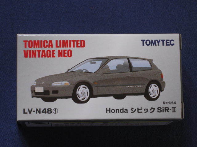トミカ Eg6の値段と価格推移は 8件の売買情報を集計したトミカ Eg6の価格や価値の推移データを公開 トミカ Eg6の値段と価格推移は 8件の売買情報を集計したトミカ Eg6の価格や価値の推移データを公開