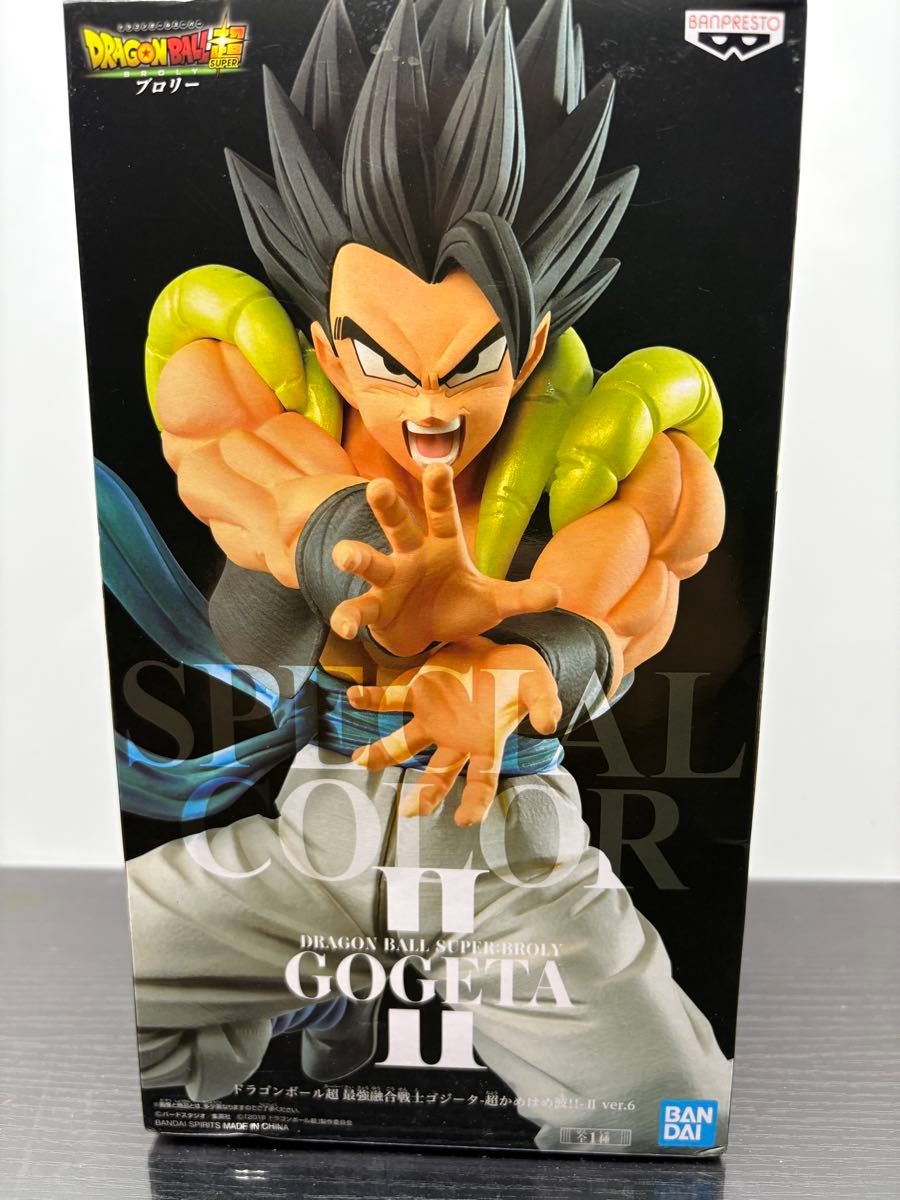 ドラゴンボール超 最強融合戦士ゴジータ 超かめはめ波 II ver 6 ドラゴンボール超 最強融合戦士ゴジータ 超かめはめ波 II ver 6