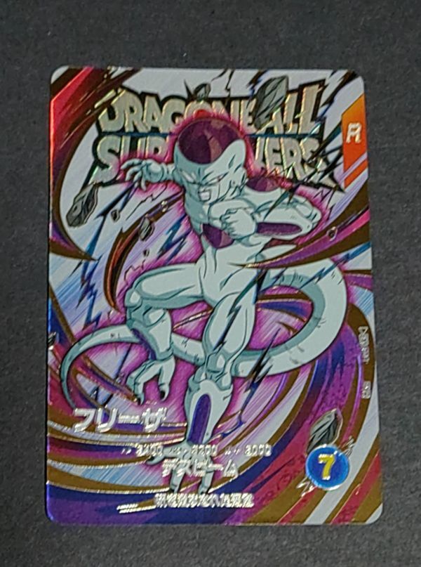 ドラゴンボール スーパーダイバーズ EX1-004 フリーザ - その他 ドラゴンボール スーパーダイバーズ EX1-004 フリーザ - その他