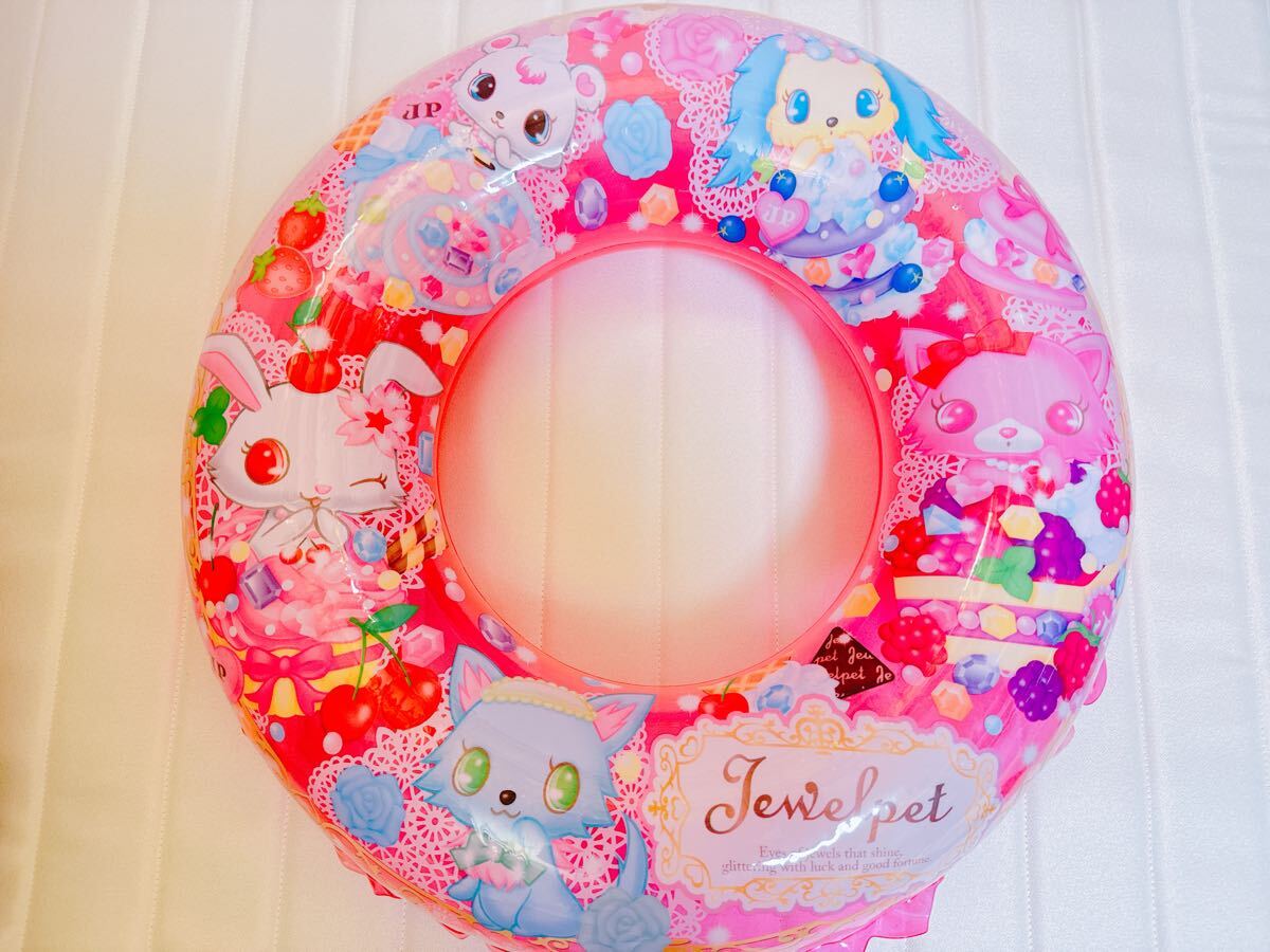 サンリオ ジュエルペット 浮き輪 60cm Yahoo!オークション - ②サンリオ ジュエルペット 60cm 浮き輪