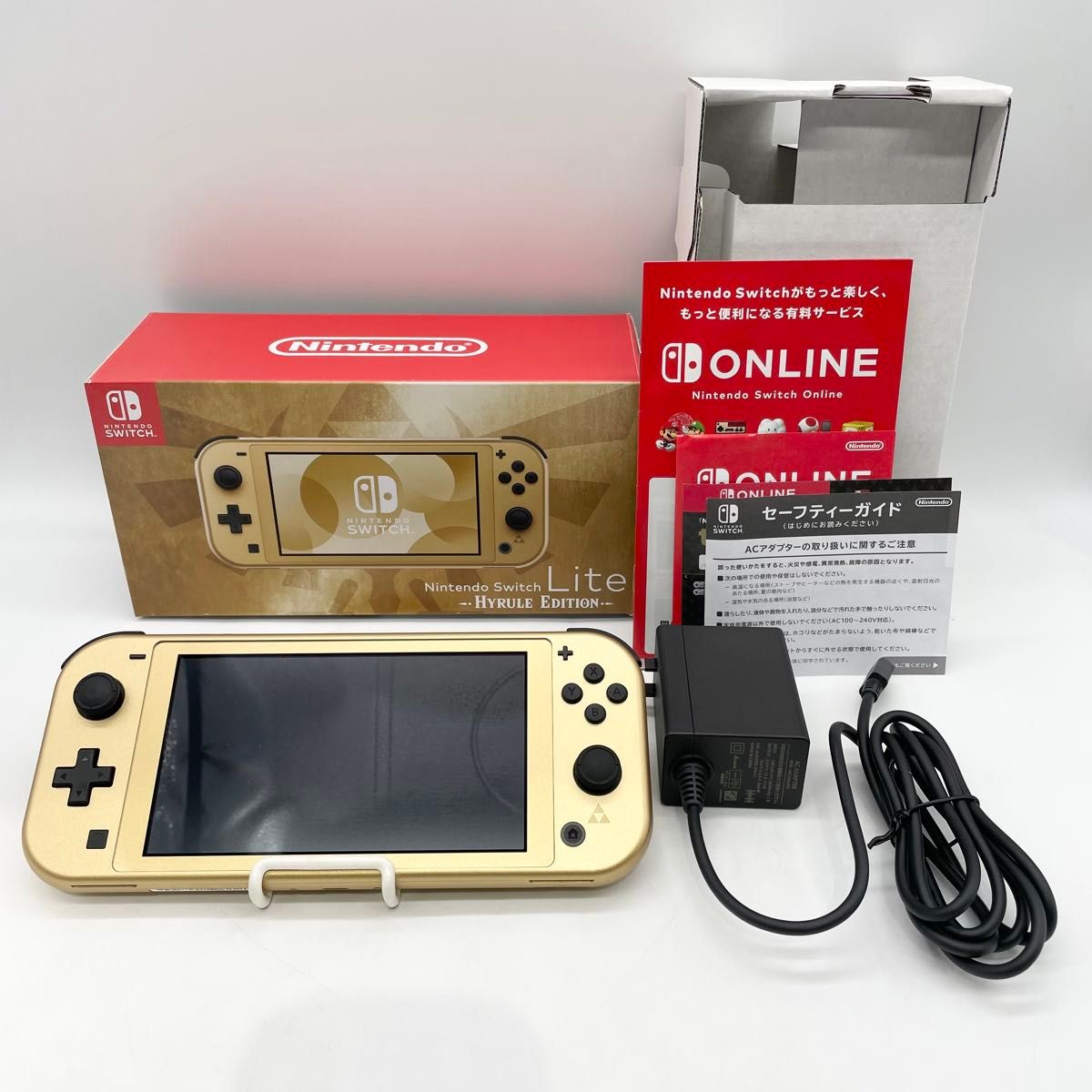 極美品・完品】Switch Lite ゴールド本体 ゼルダの伝説 ハイラルED 極美品・完品】Switch Lite ゴールド本体 ゼルダの伝説 ハイラルED