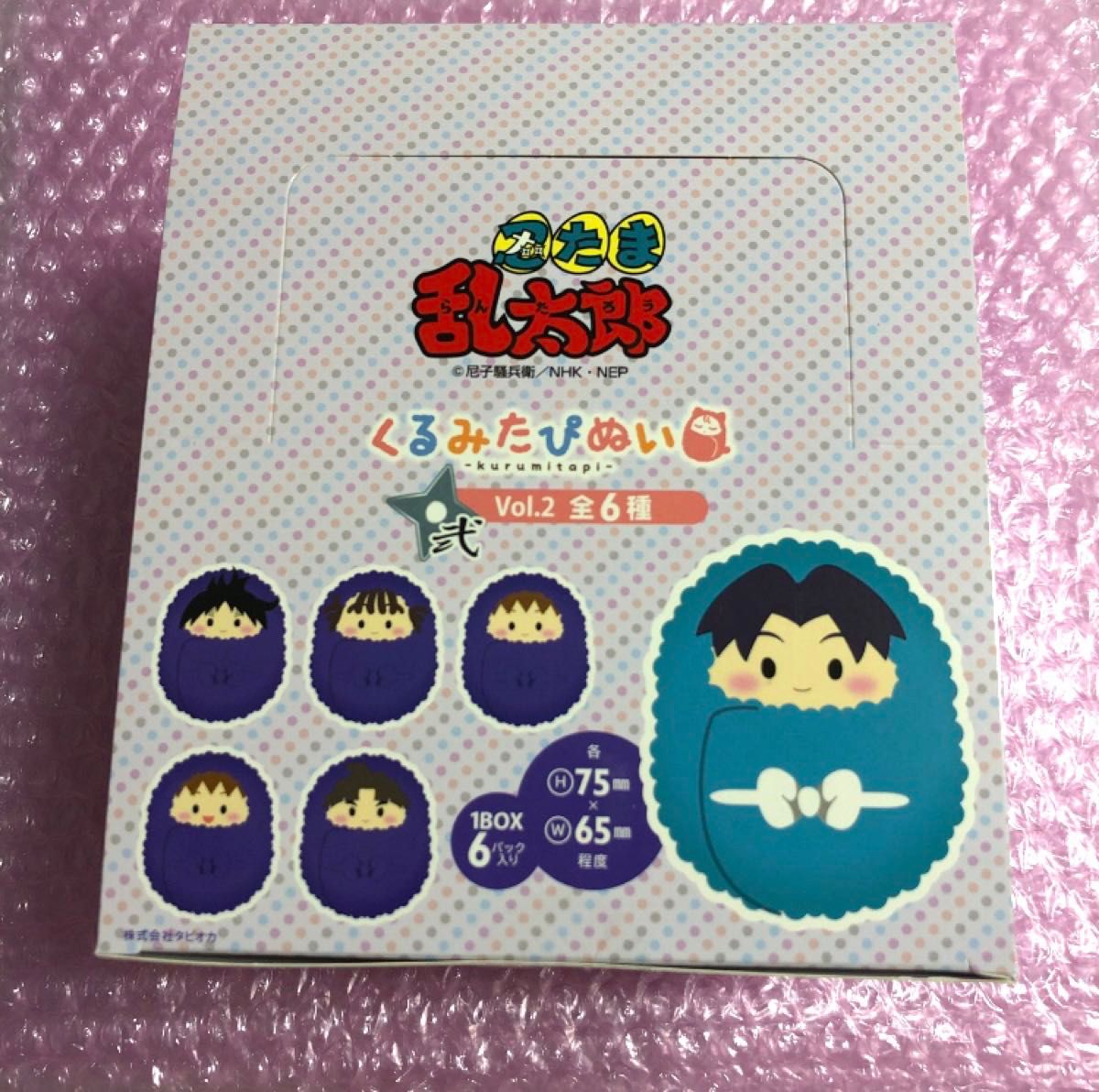 全6種セット 忍たま乱太郎 くるみたぴぬい Vol 2 五年生 BOX 全6種セット 忍たま乱太郎 くるみたぴぬい Vol 2 五年生 BOX
