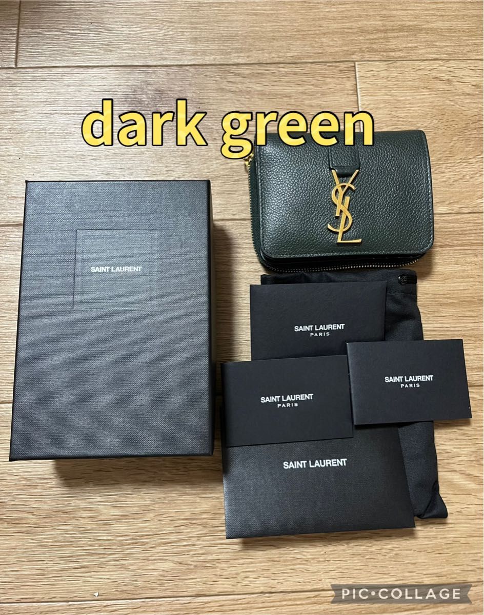 SAINT LAURENT サンローラン 財布 二つ折り ダークグリーン 緑 SAINT LAURENT サンローラン 財布 二つ折り ダークグリーン 緑