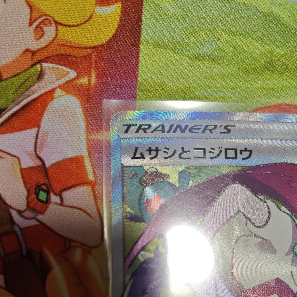 ポケモンカード ムサシとコジロウ SR 元PSA9|Yahoo!フリマ(旧 ポケモンカード ムサシとコジロウ SR 元PSA9|Yahoo!フリマ(旧