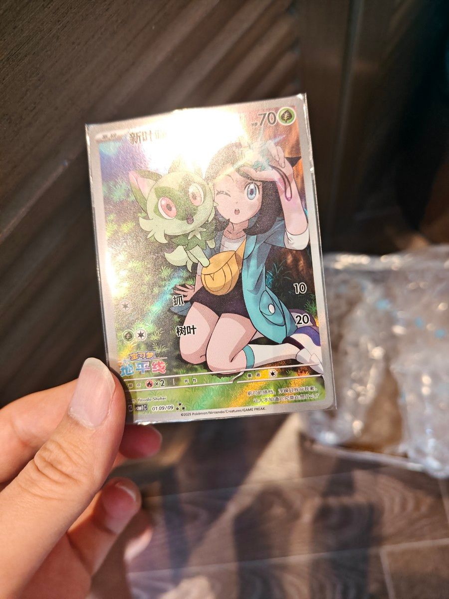 ポケモンカード ニャオハ リコ アニポケ|Yahoo!フリマ(旧 ポケモンカード ニャオハ リコ アニポケ|Yahoo!フリマ(旧