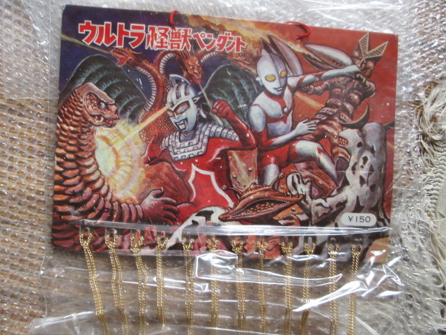タグ付(12個)ウルトラマン怪獣ミニソフビペンダント ニッコー タグ付(12個)ウルトラマン怪獣ミニソフビペンダント ニッコー
