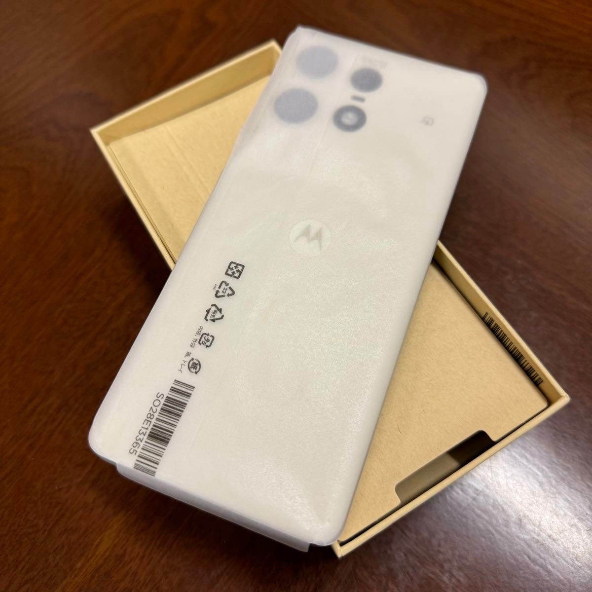未使用】motorola edge 50s pro バニラクリーム 白 モトローラ 未使用】motorola edge 50s pro バニラクリーム 白 モトローラ