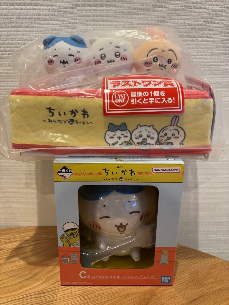 ちいかわ一番くじ ラストワン賞 C賞 他 セット売り】ちいかわ 一番くじ C賞 ラストワン賞 その他ジェル用品