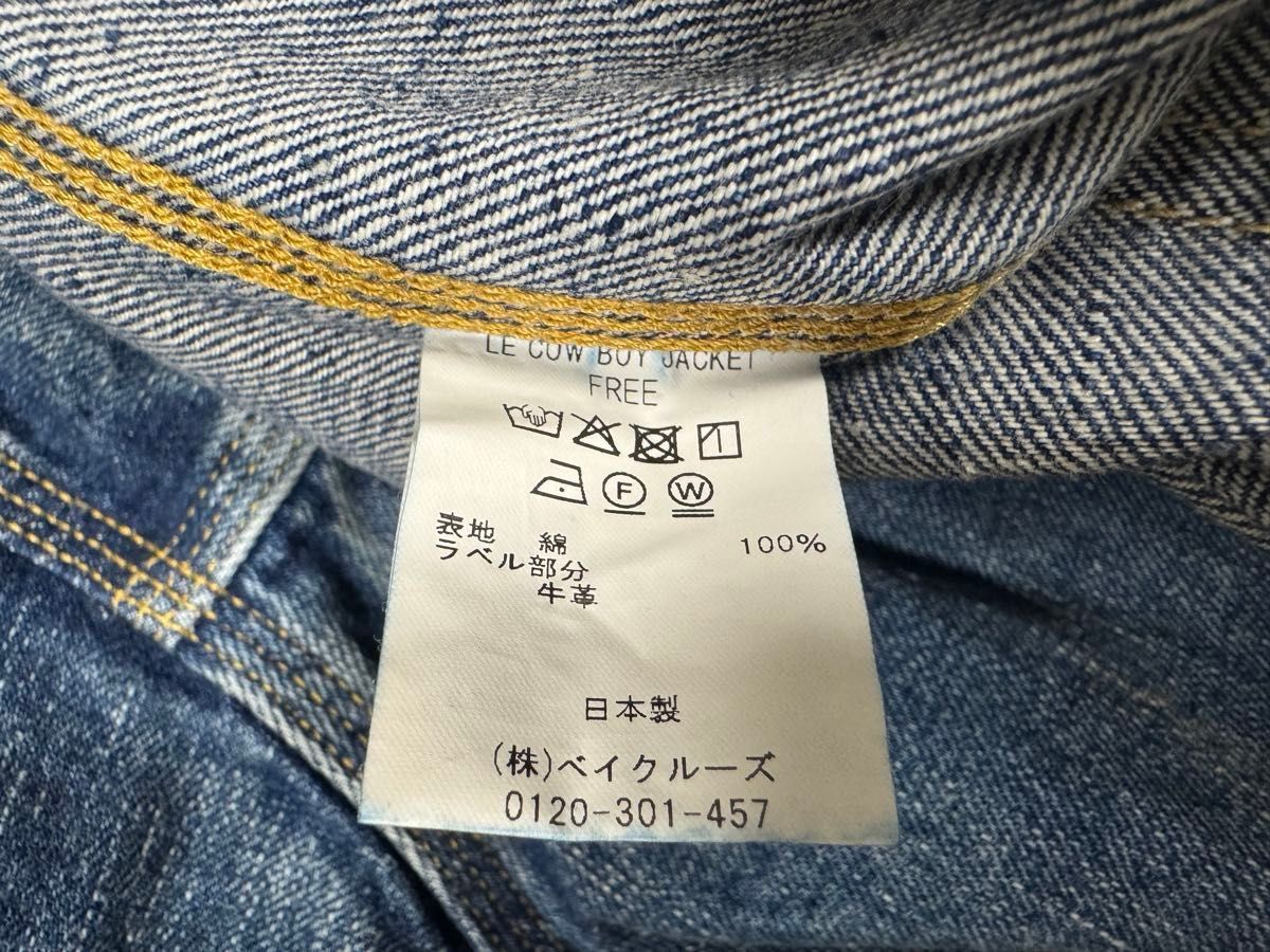 Kith New Manual ニューマニュアル デニムジャケット|Yahoo Kith New Manual ニューマニュアル デニムジャケット|Yahoo