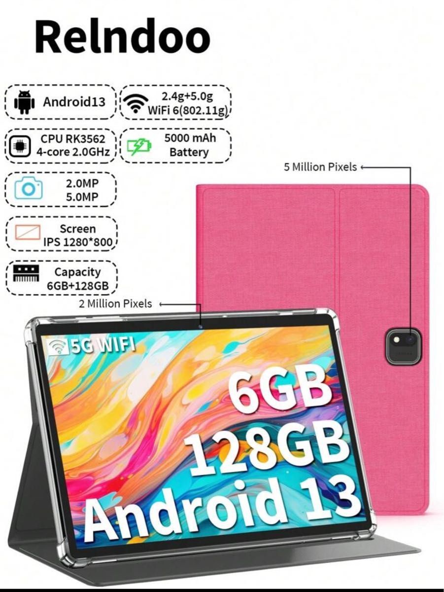 新品未使用 RELNDOO Androidタブレット10インチ色ピンクカバー 新品未使用 RELNDOO Androidタブレット10インチ色ピンクカバー