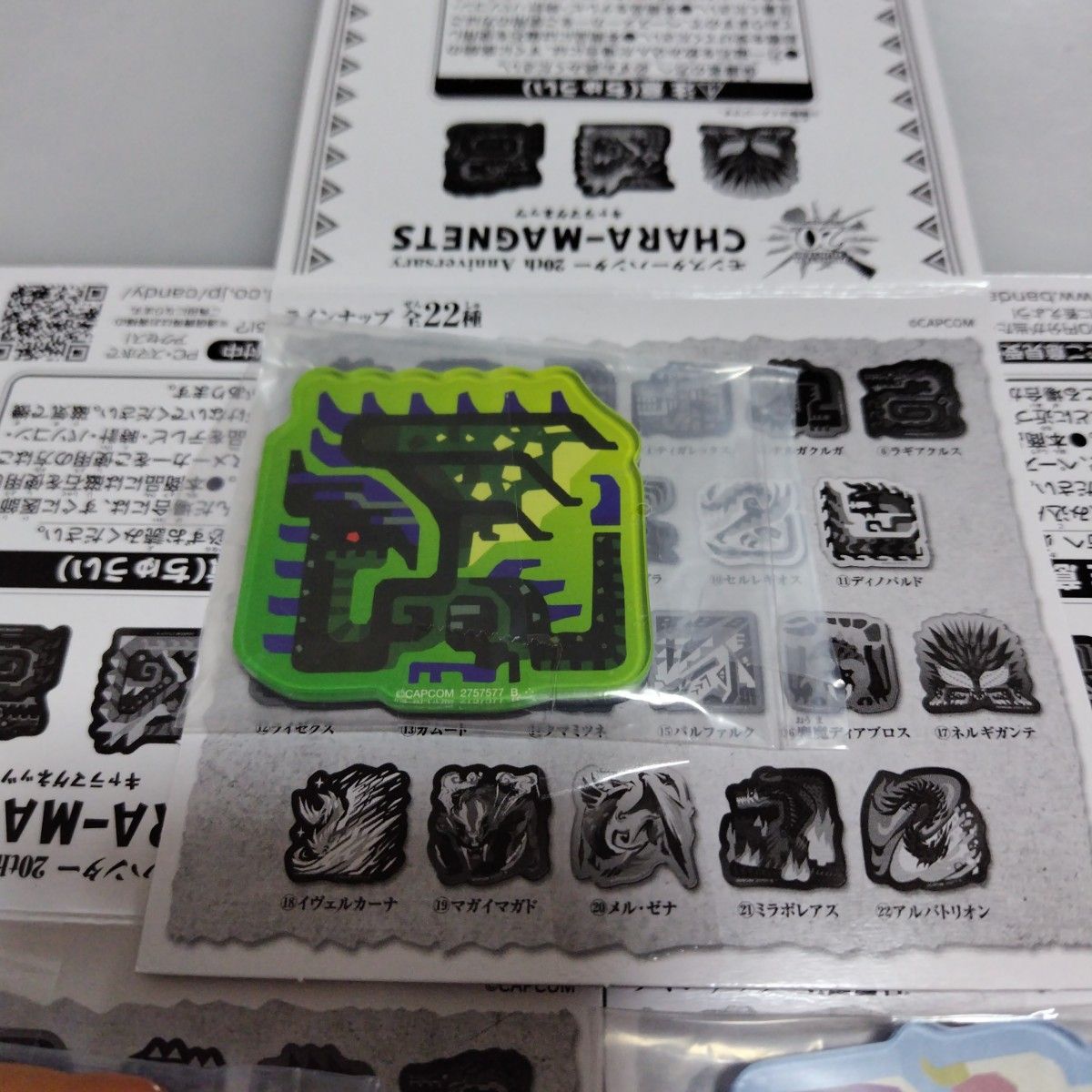 モンスターハンター20th Anniversary キャラマグネット 3種 モンスターハンター20th Anniversary キャラマグネット 3種
