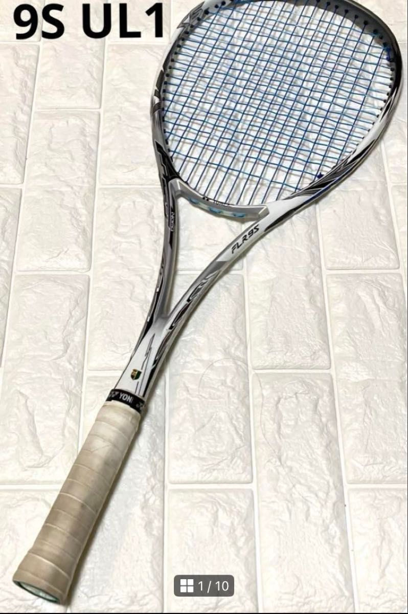 YONEX F-LASER 9Sヨネックス エフレーザー9S 2本セット YONEX F-LASER 9Sヨネックス エフレーザー9S 2本セット
