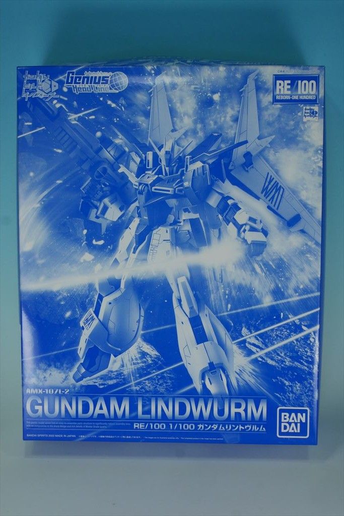 RE 1/100 ガンダムリントヴルム