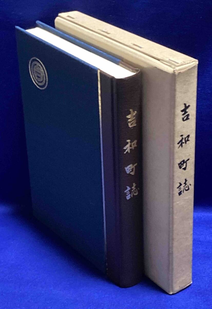 即決/静岡県史 不揃12冊(通史1,資料3-5,13-17,19,23,25巻) 駿河 遠州 伊豆 浜松 歴史 文化 - 日本史 即決/静岡県史 不揃12冊(通史1,資料3-5,13-17,19,23,25巻) 駿河 遠州 伊豆 浜松 歴史 文化 - 日本史