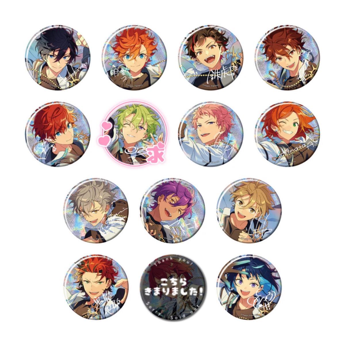 あんさんぶるスターズ あんスタ LIMIT BREAK gracolle 缶バッジ あんさんぶるスターズ あんスタ LIMIT BREAK gracolle 缶バッジ