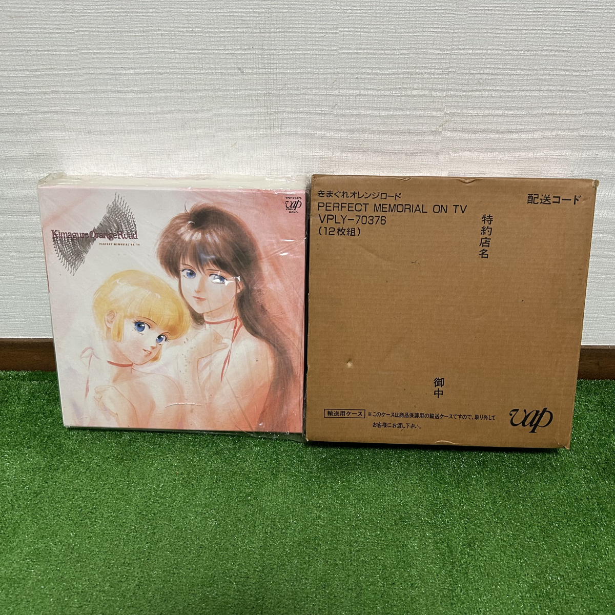 美品 きまぐれオレンジロード PERFECT MEMORIAL ON TV LD - アニメ 美品 きまぐれオレンジロード PERFECT MEMORIAL ON TV LD - アニメ