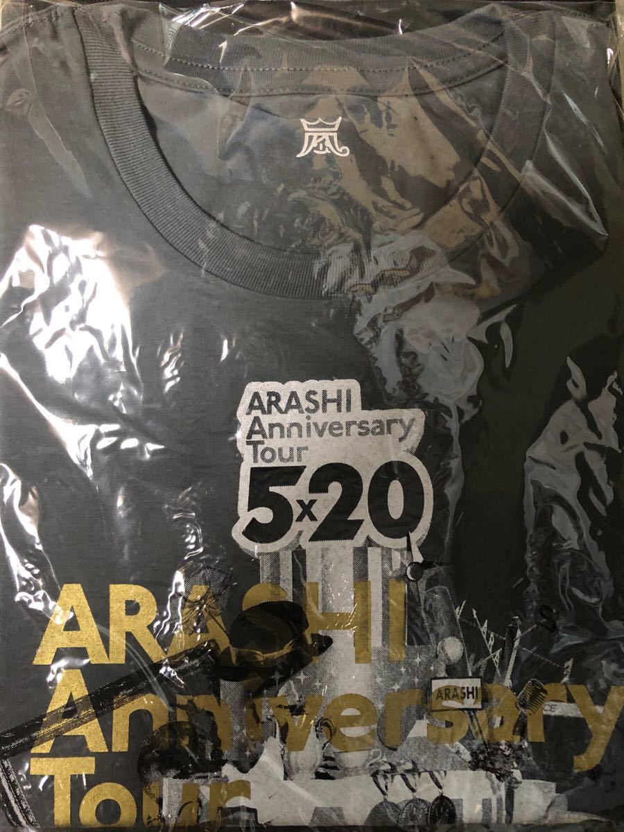 嵐　Anniversary TOUR 5×20 Tシャツ第2弾　グレー新品