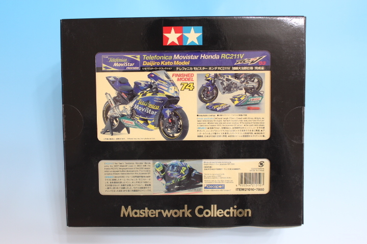 * last price cut!! * remainder after 1 piece!! * new goods unopened * Tamiya RC211V final product master Work collection *