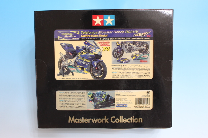 ☆残りあと1個!! ☆新品未開封☆タミヤ RC211V完成品 マスター ☆残りあと1個!! ☆新品未開封☆タミヤ RC211V完成品 マスター