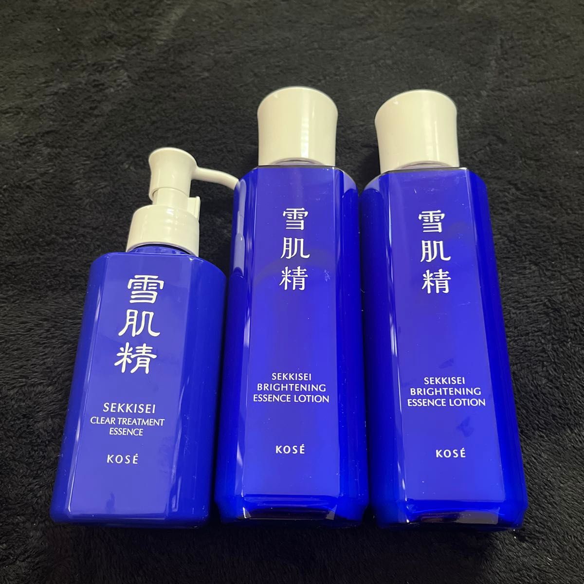雪肌精 3点セット