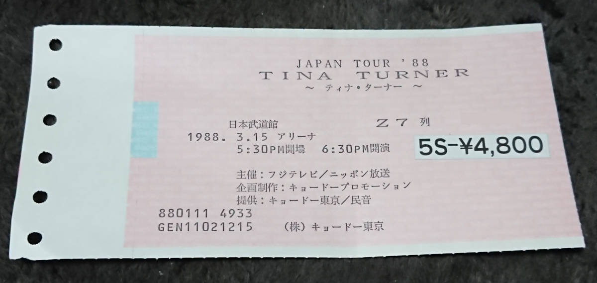 tina*ta-na Japan Tour \'88 3 месяц 15 день ( золотой ) Япония будо павильон Live билет 