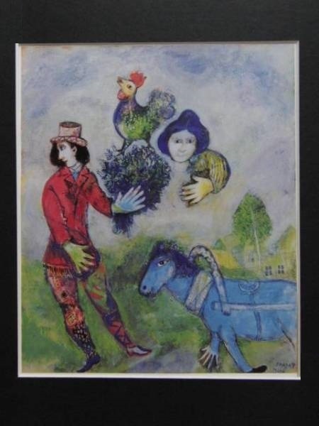 Marc Chagall、LE CHEVAL BLEU、海外版超希少レゾネ、新品額装付、送料込み、wanko_画像3