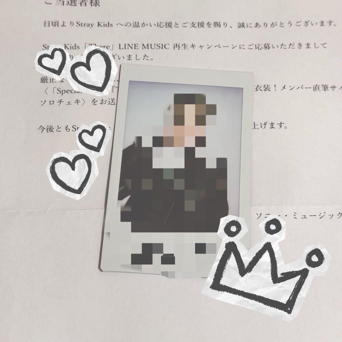 Amazon.co.jp: Stray Kids スキズ 京セラfcくじc賞フィリックス Amazon.co.jp: Stray Kids スキズ 京セラfcくじc賞フィリックス