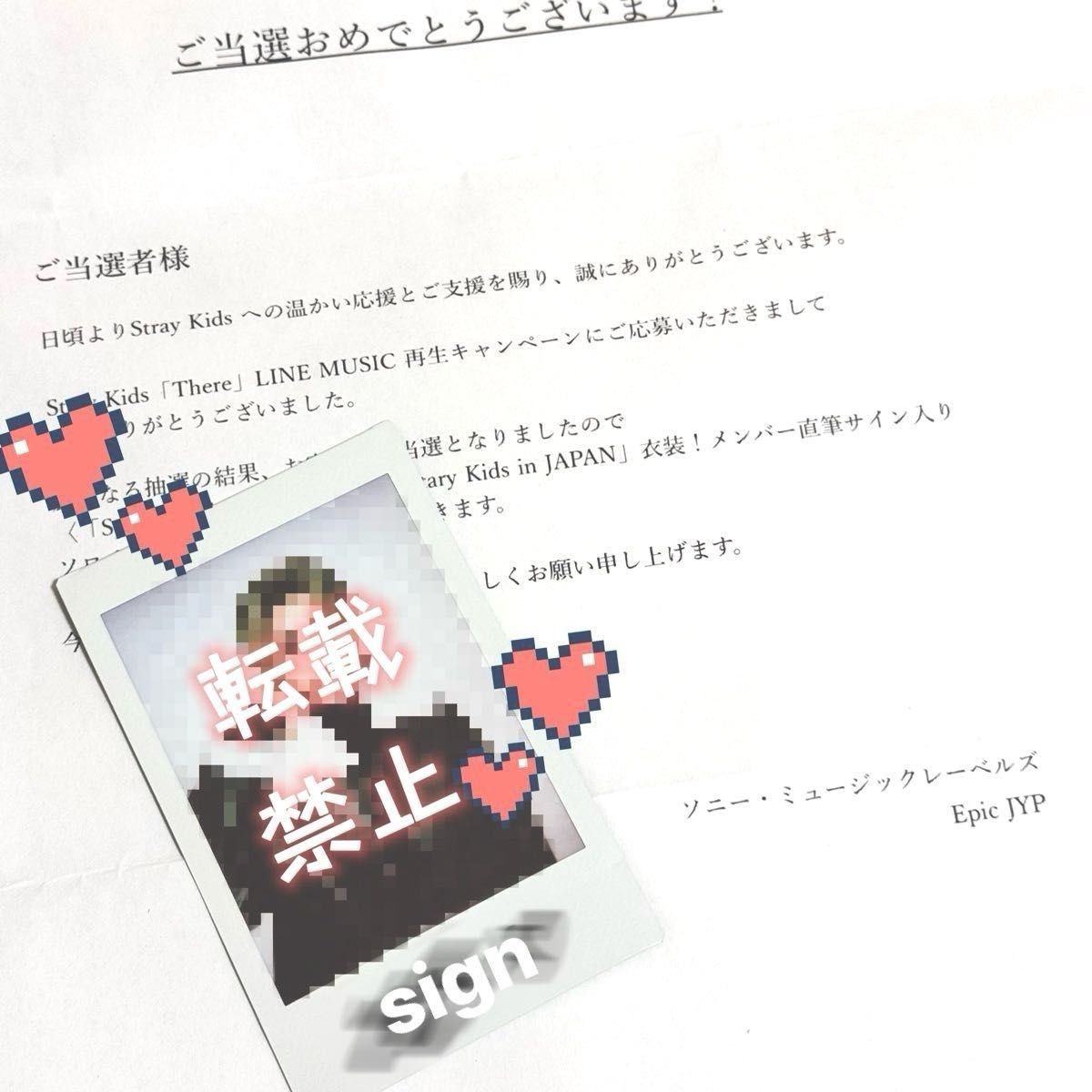 stray kids スキズ straykids フィリックス 直筆サイン チェキ stray kids スキズ straykids フィリックス 直筆サイン チェキ