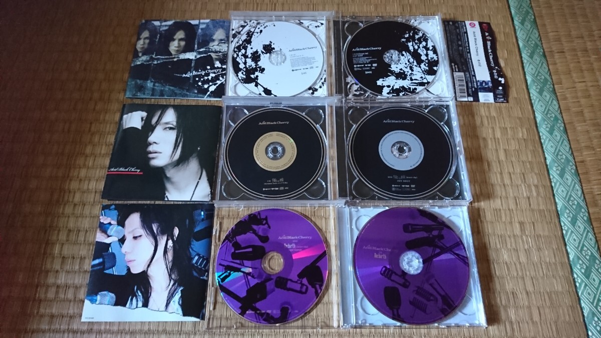Amazon.co.jp: ACID BLACK CHERRY ベスト CD DVD アルバム CD + Amazon.co.jp: ACID BLACK CHERRY ベスト CD DVD アルバム CD +