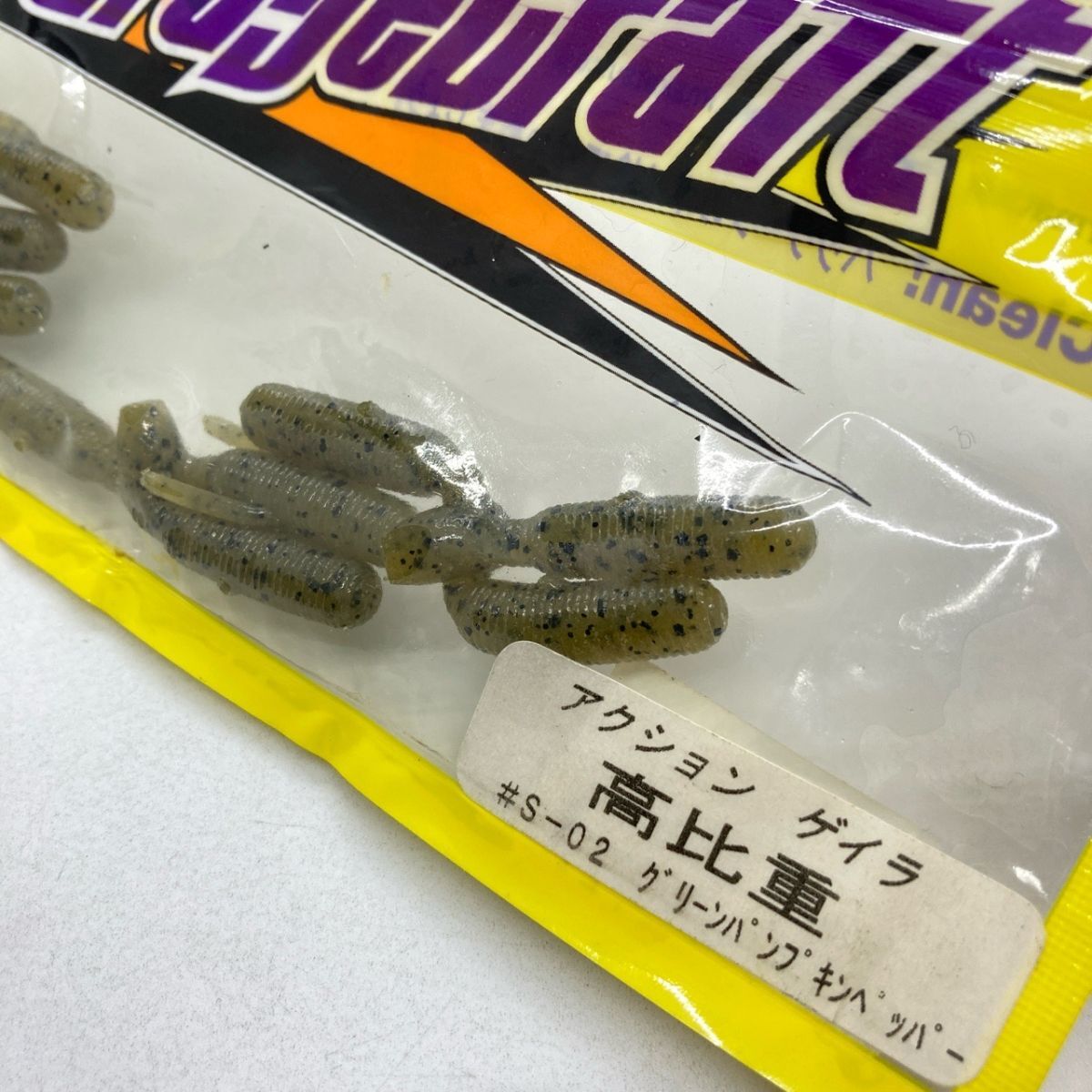 item_image_7