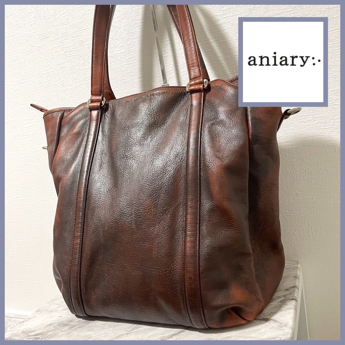 美品✨aniary アニアリ インヘリタンスレザートートバッグ ブラウン aniary: アニアリ ブラウン レザー 大容量トートバッグ くすみ