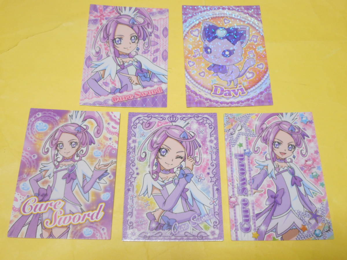 エンスカイ ドキドキプリキュア コレクションカード キュアソード 剣崎まこと ダビィ Jauce Shopping Service Yahoo Japan Auctions Ebay Japan エンスカイ ドキドキプリキュア コレクションカード キュアソード 剣崎まこと ダビィ Jauce Shopping Service Yahoo Japan Auctions Ebay Japan
