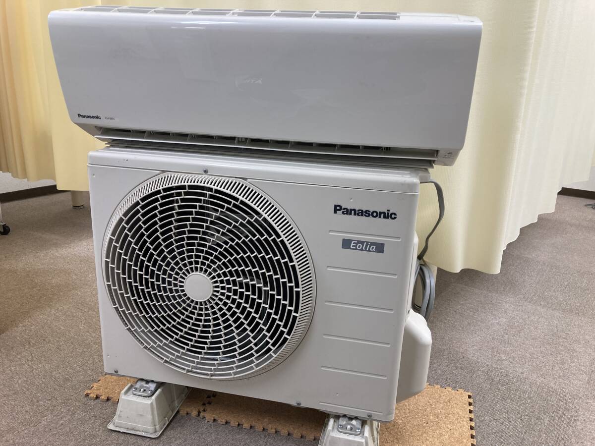 稼働品【パナソニック エオリア】ルームエアコン CS-F257C-W 稼働品【パナソニック エオリア】ルームエアコン CS-F257C-W