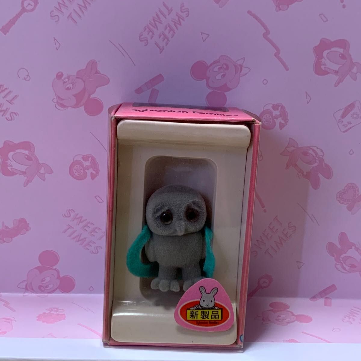 シルバニアファミリー 初期 ふくろう なきむし 困り顔 廃盤品 シルバニアファミリー 初期 ふくろう なきむし 困り顔 廃盤品