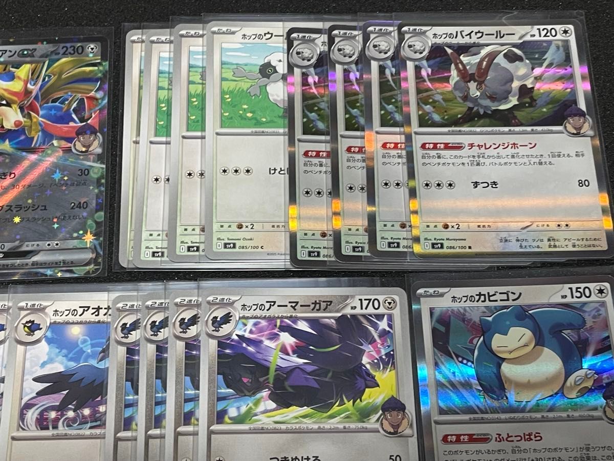 24時間以内に発送】 ポップのザシアンex SR デッキパーツ48枚