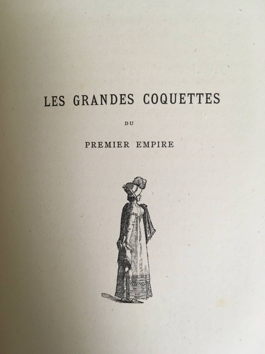 オクターヴ・ウザンヌ著 『世紀のフランス人女性』La Francaise オクターヴ・ウザンヌ著 『世紀のフランス人女性』La Francaise