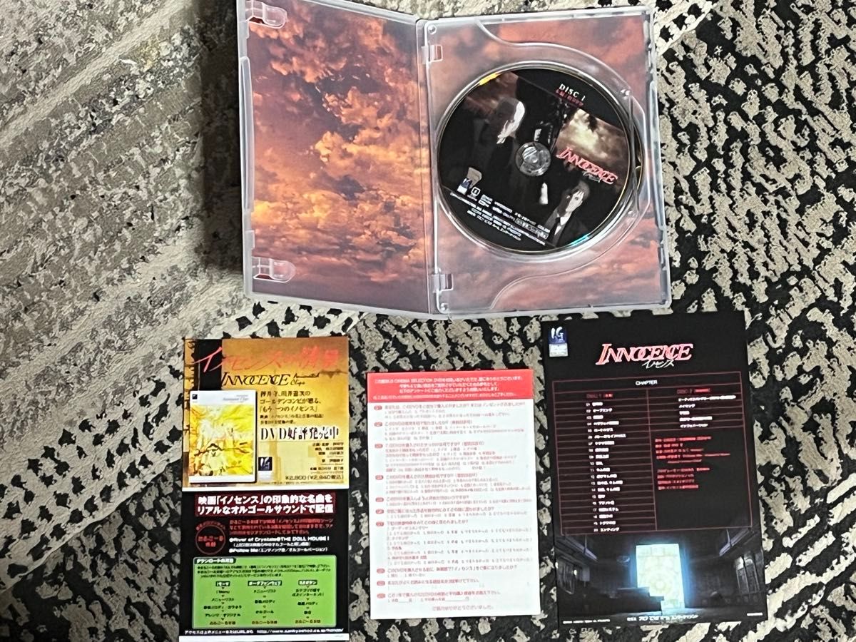 DVD イノセンス リミテッドエディション VOLUME1 DOG BOX DVD イノセンス リミテッドエディション VOLUME1 DOG BOX
